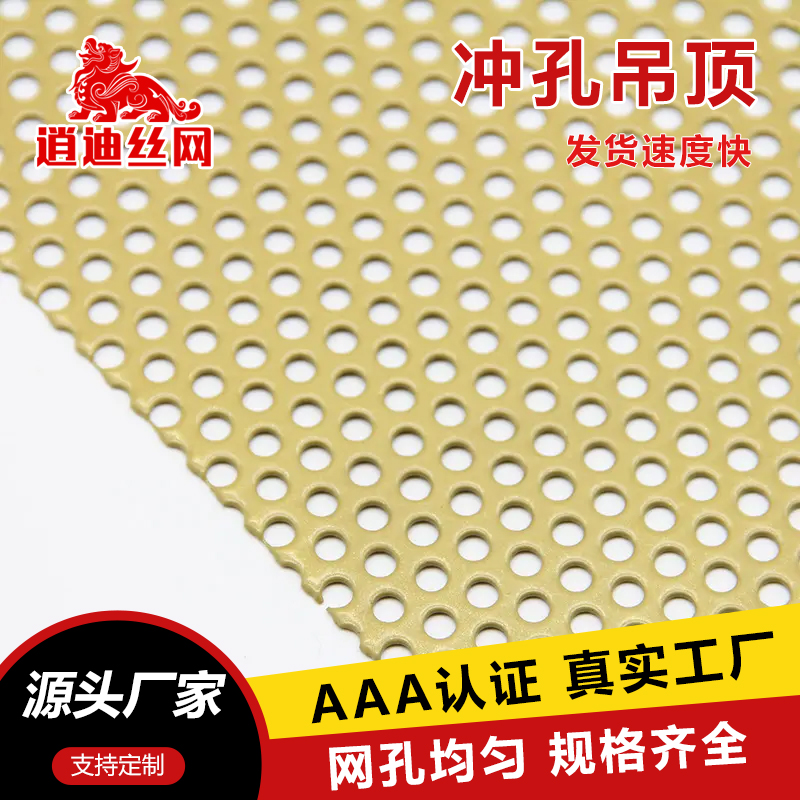 蜜桃视频COM.WWW加工