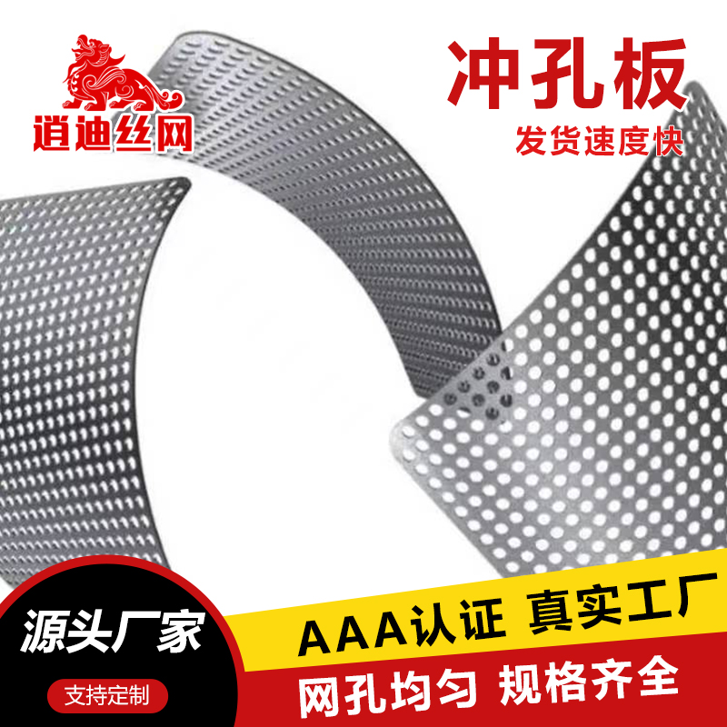 不锈钢蜜桃视频COM.WWW