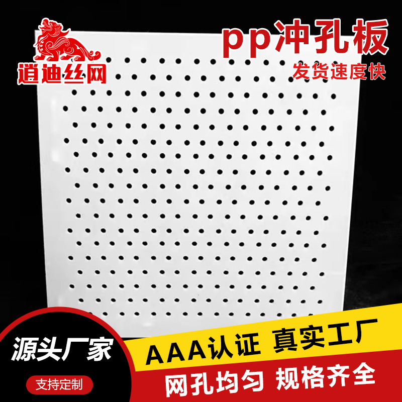 pp蜜桃视频COM.WWW网