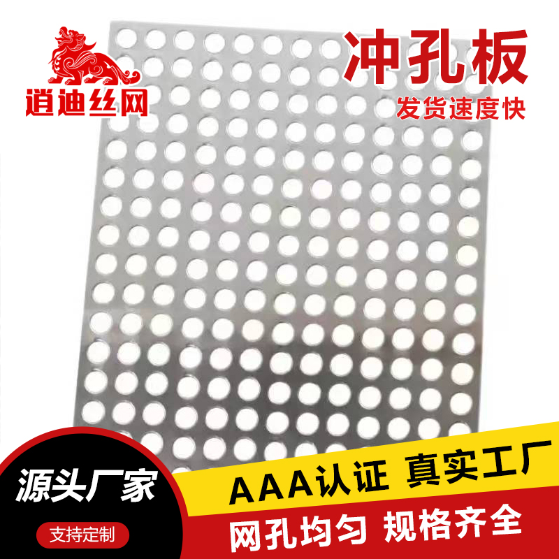 蜜桃视频COM.WWW板网
