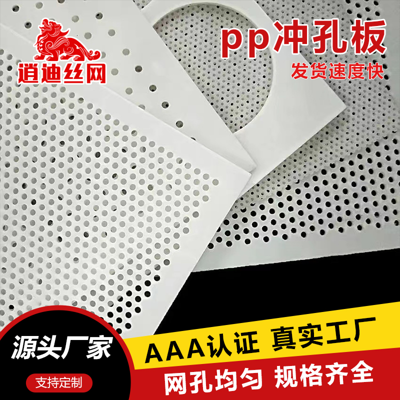 白色pp蜜桃视频COM.WWW板