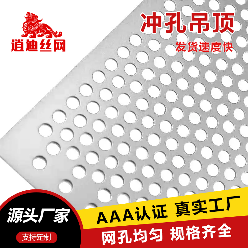 蜜桃视频COM.WWW铁板网