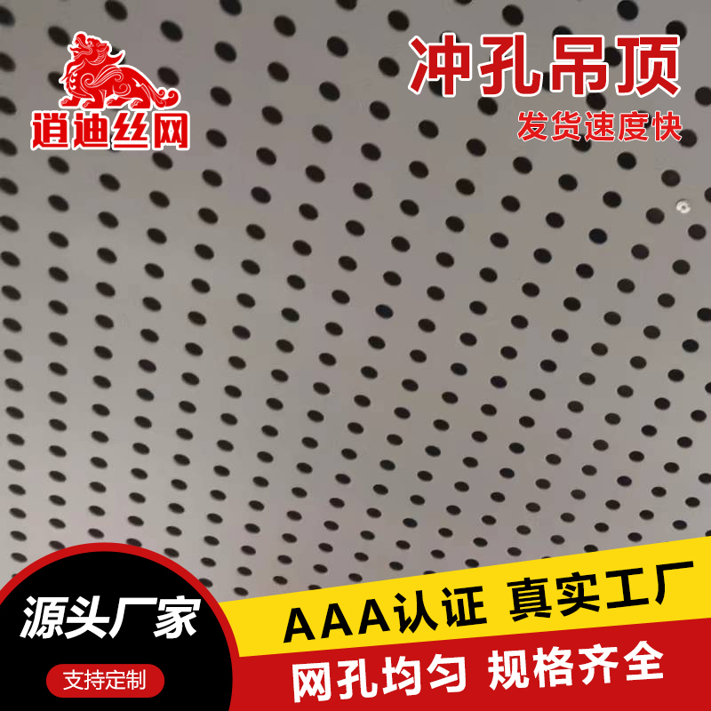 吊顶蜜桃视频COM.WWW
