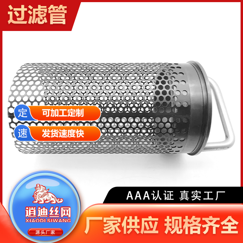 蜜桃视频COM.WWW网蓝